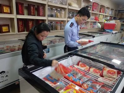 市場監(jiān)管衛(wèi)士用行動護衛(wèi)冷凍食品安全