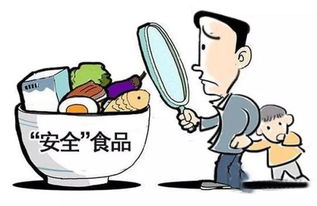 內(nèi)江兩家知名餐館因銷(xiāo)售不合格食品被省市場(chǎng)監(jiān)管局通報(bào)