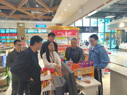 市市場(chǎng)監(jiān)管局強(qiáng)化五一節(jié)前食品銷(xiāo)售安全檢查，筑牢節(jié)日食品安全防線(xiàn)