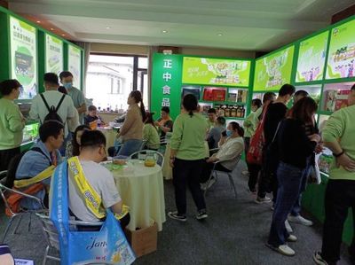 2023年糖酒會酒店展圓滿收官，正中食品以六大新品引爆市場，簽約不斷彰顯品牌實力