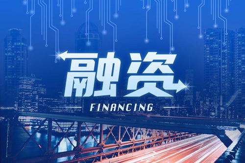 芯宿科技完成億元融資，以半導(dǎo)體技術(shù)驅(qū)動(dòng)分子芯片開發(fā)新篇章